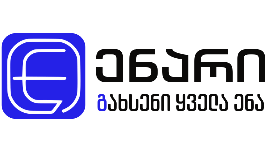 ENARI TRANSLATION AGENCY (172 x 97 px) (5) (1)